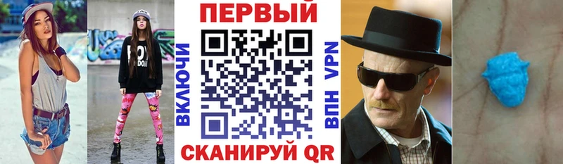 Amphetamine Premium  Купить где  Медногорск 