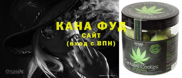 наркотики Инсар