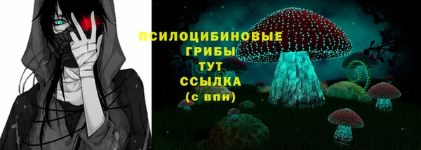 кокаин премиум Иннополис