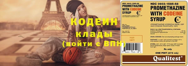 а пвп мука Инта