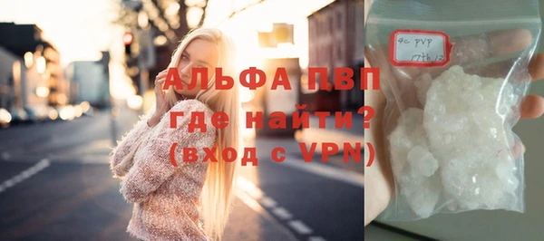 а пвп мука Инта