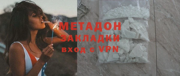 кокаин премиум Иннополис