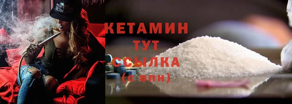 а пвп мука Инта