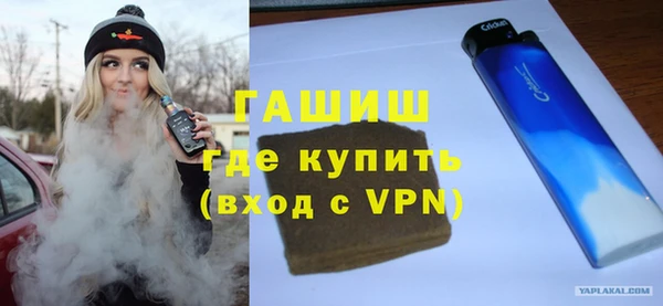 кокаин премиум Иннополис