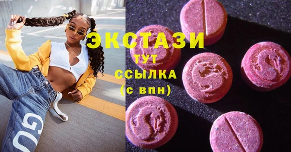 кокаин премиум Иннополис
