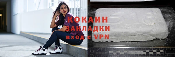 а пвп мука Инта