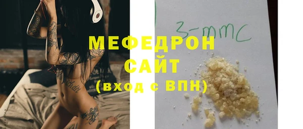 кокаин премиум Иннополис