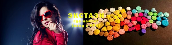 наркотики Инсар