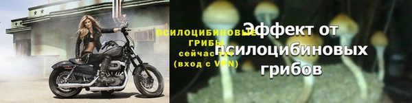 кокаин премиум Иннополис