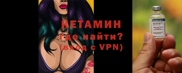 а пвп мука Инта