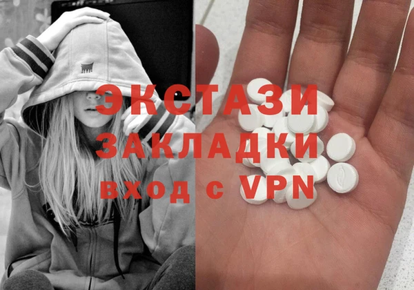 а пвп мука Инта