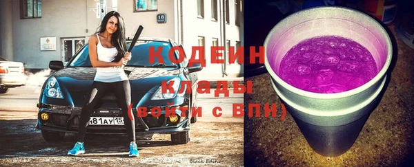 а пвп мука Инта