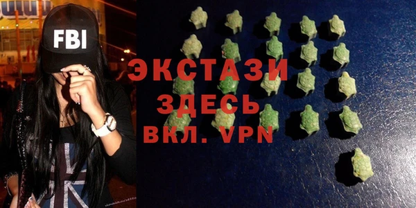 а пвп мука Инта