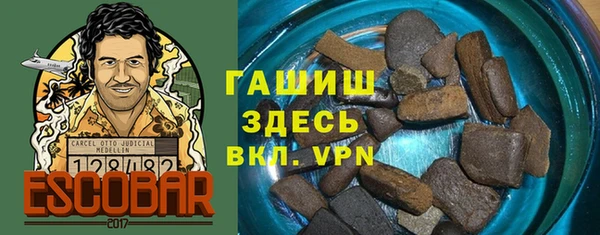 кокаин премиум Иннополис