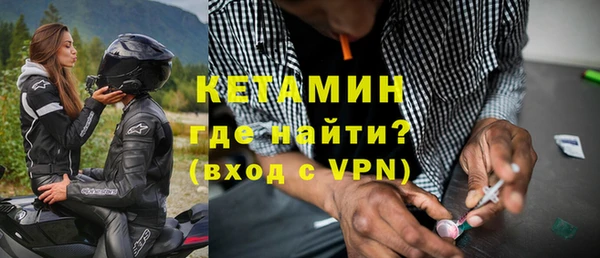 а пвп мука Инта