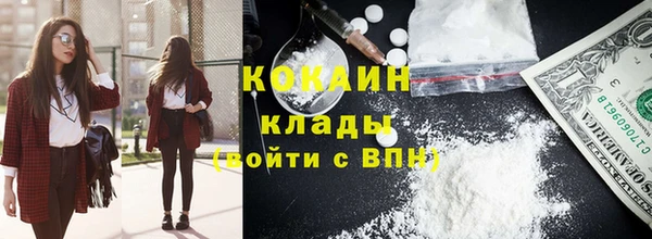 наркотики Инсар