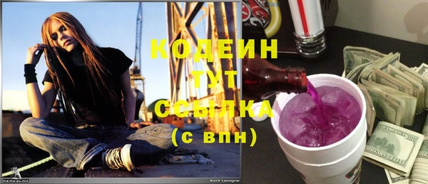 а пвп мука Инта