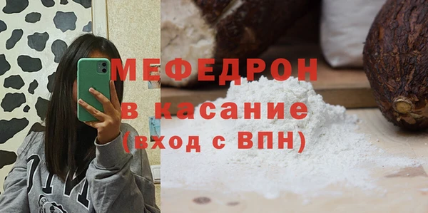 наркотики Инсар