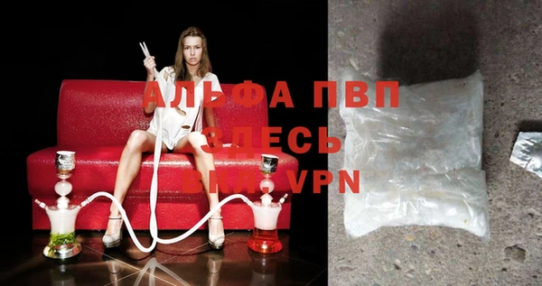 а пвп мука Инта