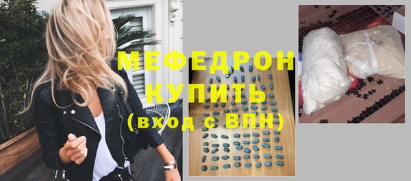 а пвп мука Инта