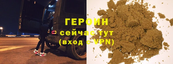 а пвп мука Инта