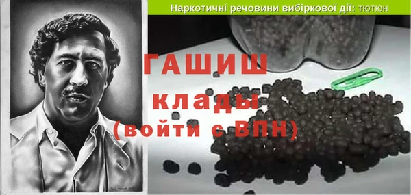 кокаин премиум Иннополис