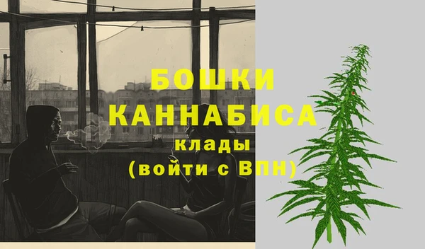 кокаин премиум Иннополис