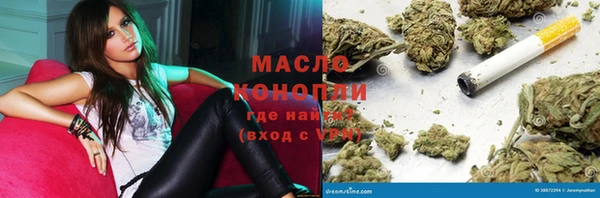 наркотики Инсар