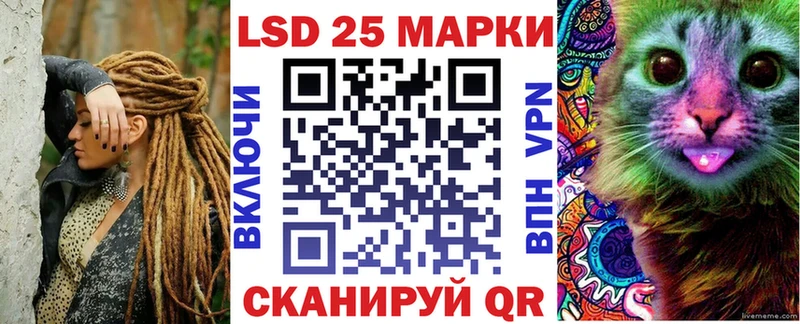 Купить где  Медногорск  Марки NBOMe 1,5мг 