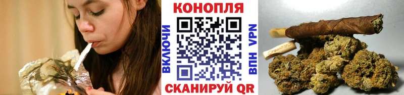 Бошки Шишки White Widow  Купить закладки  Медногорск 